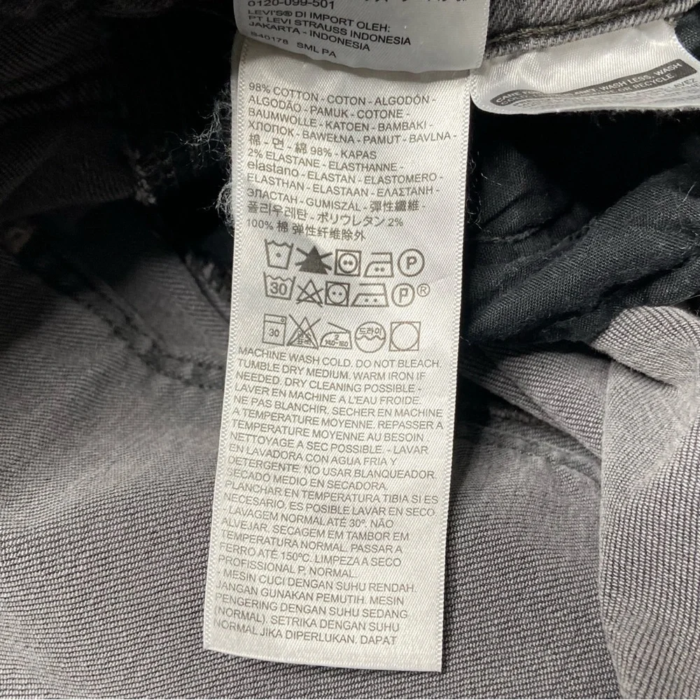 LEVI’S Mile High Cropped Wide Leg Jean